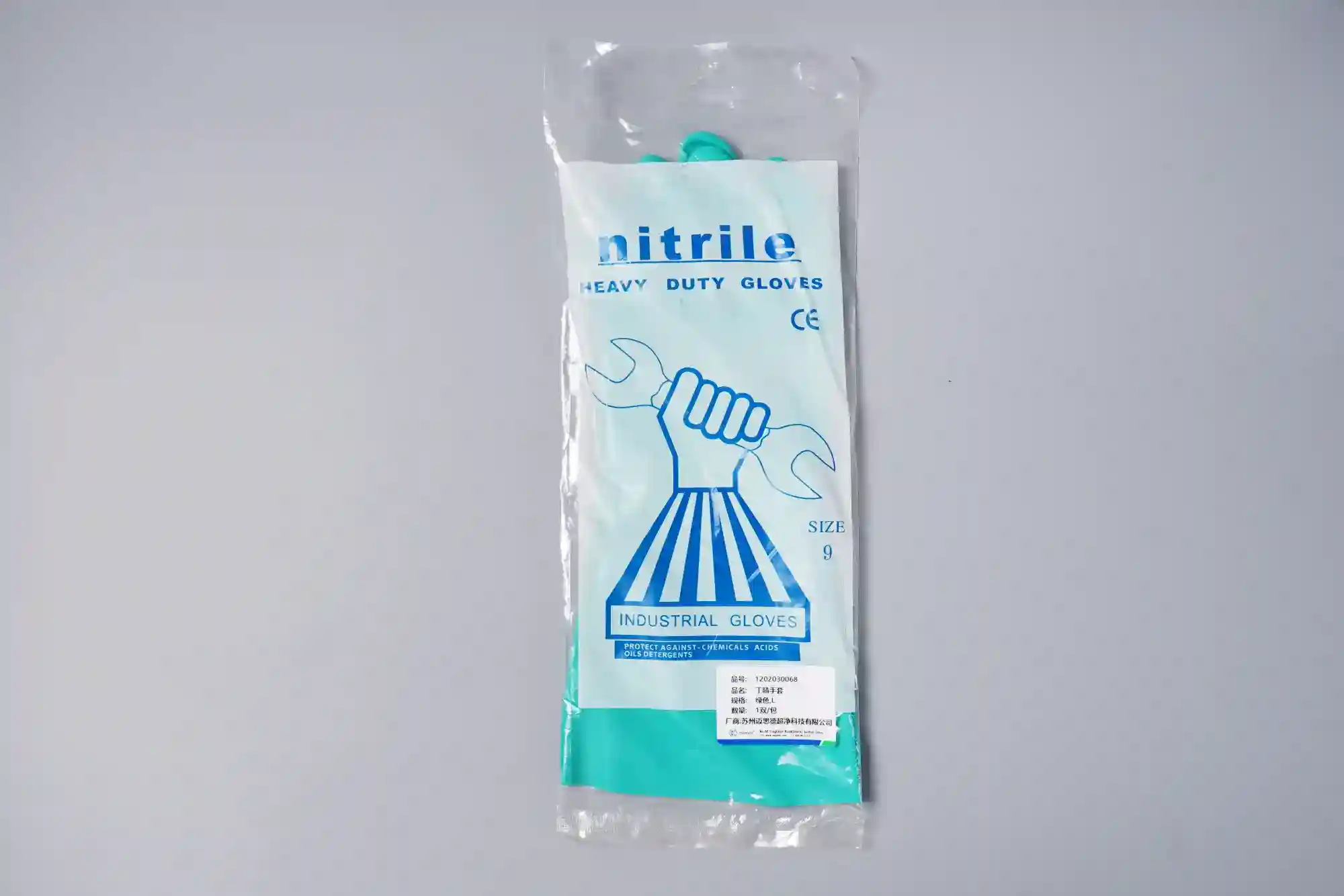 16-inch Thickened Blue Nitrile